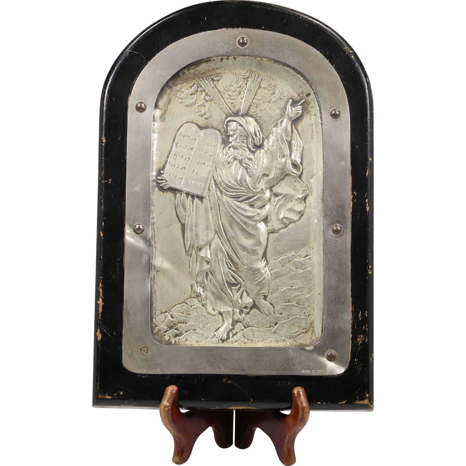 Moses: Antique Judaic Silver Plated Plaque Betzalel, Made in Palestine (1 of 11)