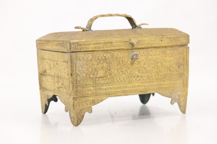 19th C. Antique Sumatran Cash Box, Brass, Minangkabau, Sumatra, Indonesia 6 in. x 5 in. x 8.25 in.