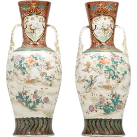 Pair 19th C. Antique Tall Japanese Satsuma Handled Temple Vases 18 inches height x 7.5 in. wide