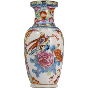 Tall Chinese Fine Porcrelain Temple Vase Decorated with Birds and Flowers marked on Base 14 in. h.