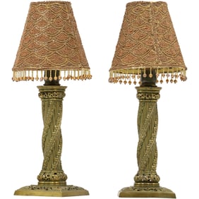 Pair French Bronze Twist Column Lamps with Beaded Shades, 14 inches height x 4 in. wide