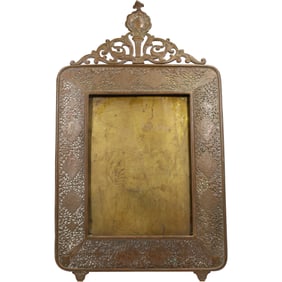 19th C. Bronze Art Nouveau Easel Back Large Picture Frame Ornate Border 24 in. x 14 in.