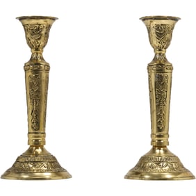 Pair Georgian Style Brass Tall Candlesticks 9 inches height