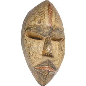 Dan people of West Africa Hand Caved Large African Wood Mask with Original Polychrome 29 in. length