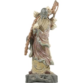 Lladro porcelain sculpture titled "Chinese Farmer" 21 inches height x 8 inches wide