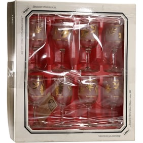 Set of 8 Libbey Frosted Golden Foliage Wine Glasses in Original Packaging