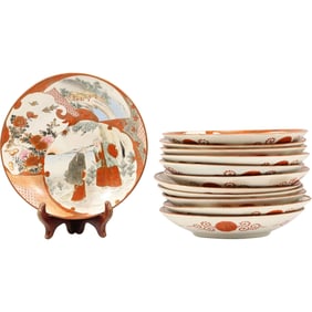 Set 12 Japanese Kutani porcelain plates, Meiji period (circa 1870), 9.25 in. dia. Hand Painted