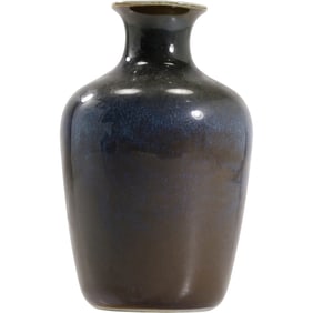 Lladro Daisa 1907 Glazed Ceramic Vase Made in Spain