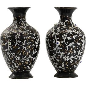 Pair of Persian Enamel on Metal Vases with Gilt and Floral Embellishment