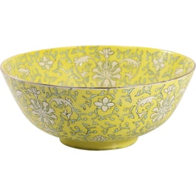 Chinese Yellow Ground Floral Porcelain Bowl with Qianlong Mark