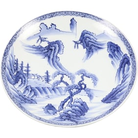 Blue and White Chinese Landscape Porcelain Charger Plate, 13 Inch