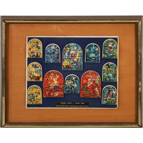 Marc Chagall's famous Twelve Tribes of Israel stained glass windows Framed Color Lithograph