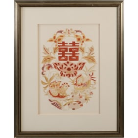 Traditional Chinese paper-cut folk art, known as Jianzhi, Framed