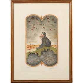 Hand-colored etching by the Jewish artist Eugene Abeshaus (1939–2008) Numbered 52/100