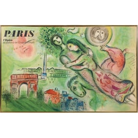 Marc Chagall Paris Poster after the Ceiling Mural for the Paris Opéra Romeo and Juliet 25 x 39