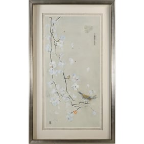 Paragon Picture Gallery Bird Family I framed wall art