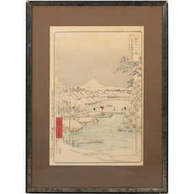 Utagawa Hiroshige Riverbank at Sukiya Edo Woodblock Print Memorial Edition