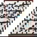 Wayne Cunningham Abstract Mixed Media on Paper