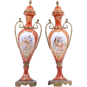 Pair of Sèvres Style Hand Painted Porcelain Urns Signed Li Can, Marked Made in Czechoslovakia