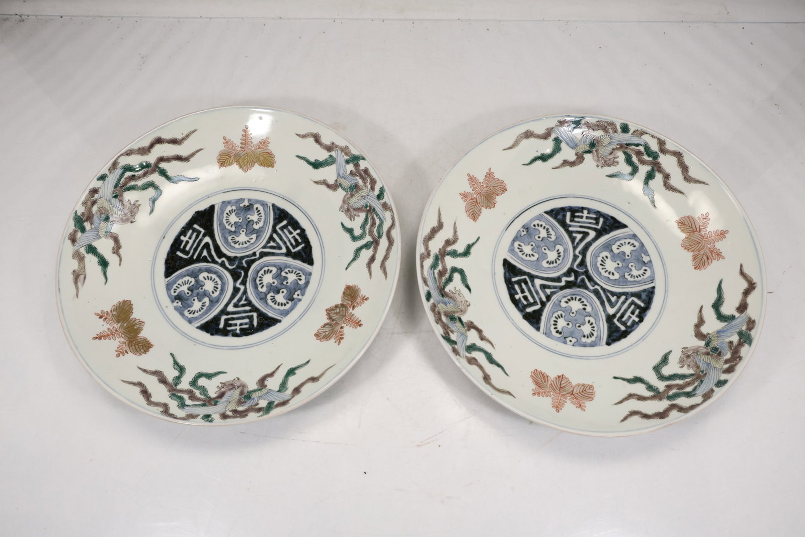 Pair of Chinese Export Style Porcelain Phoenix Decorated Plates (1 of 14)