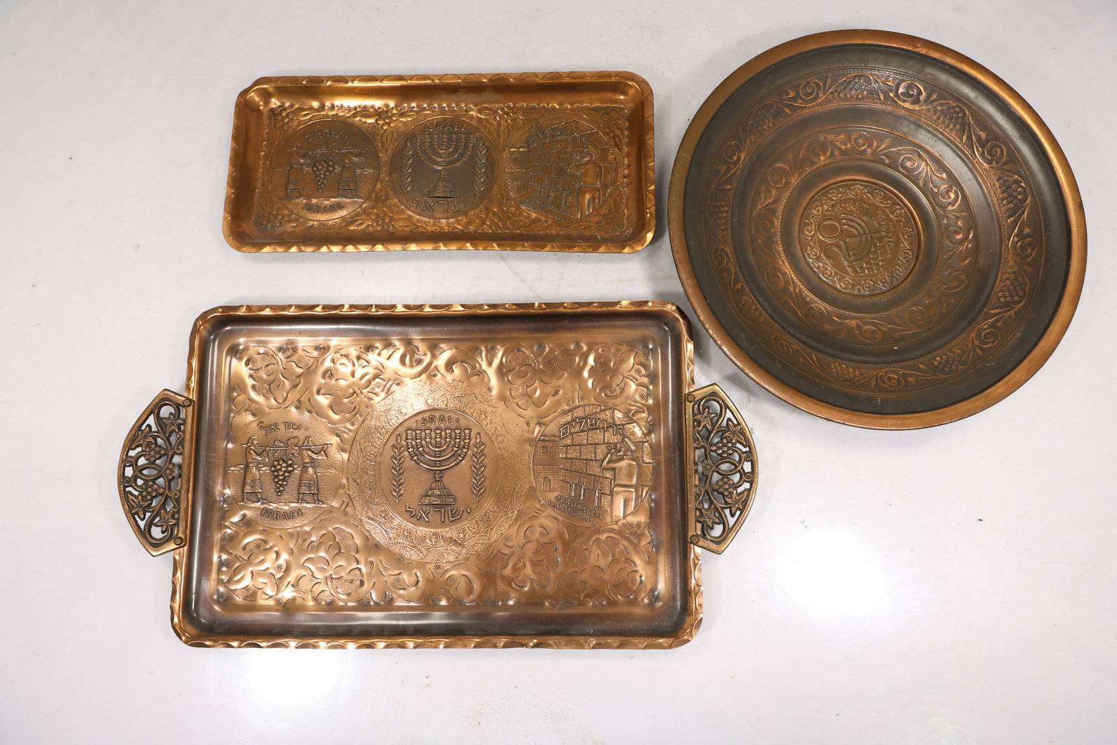 Group of Israeli Copper Decorative Trays and Plate with Jerusalem and Menorah Motifs (1 of 17)