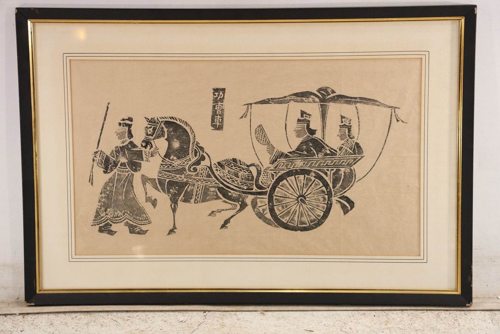 Chinese Merit Officers Chariot Han Dynasty Style Ink Rubbing (1 of 8)