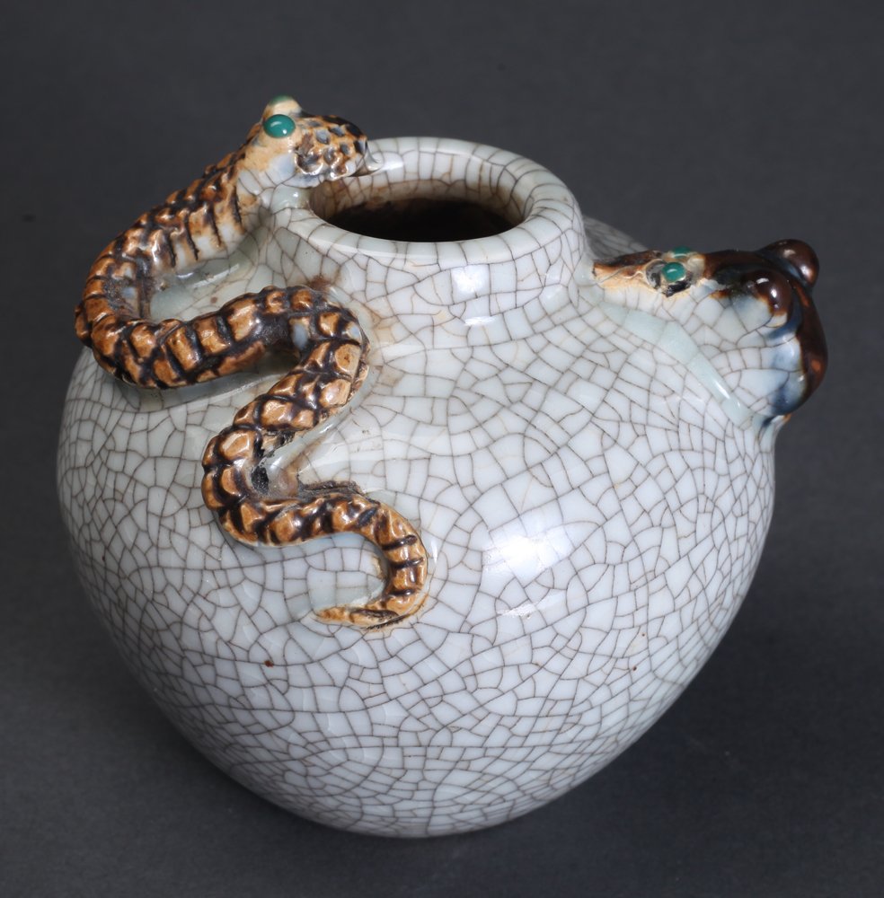 Chinese Porcelain Brush Washer: Squat vase form in crackle glaze with serpent handles. Spurious character mark to underside. 3.875" H x 3.875" W. Excellent condition.