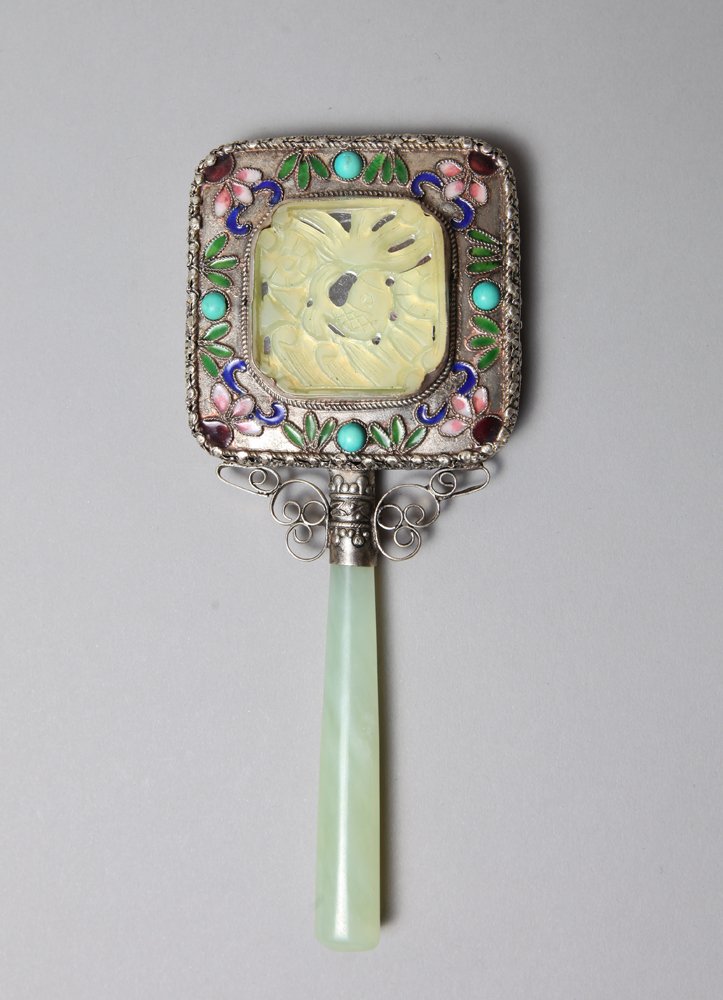 Chinese Jade Handled Mirror (1 of 4)