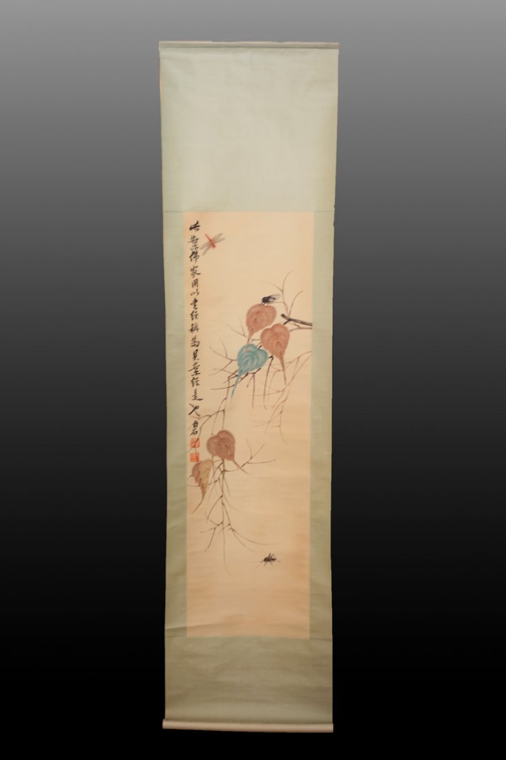 Chinese Watercolor Scroll Painting (1 of 5)