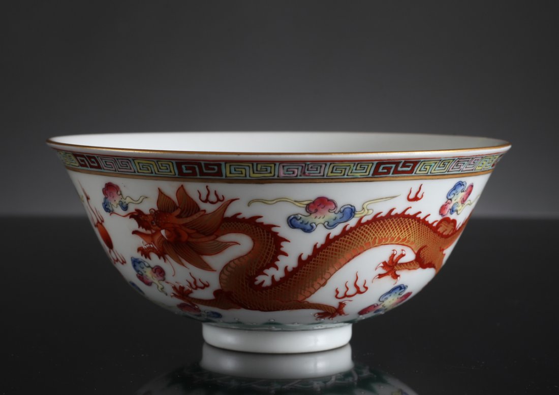 Chinese Famille Rose Porcelain Bowl (1 of 5)