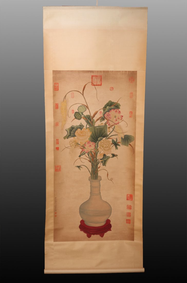 Chinese Watercolor Scroll Painting (1 of 8)