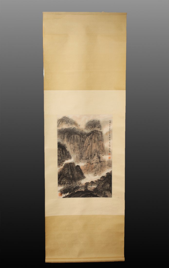 Chinese Watercolor Scroll Painting (1 of 5)