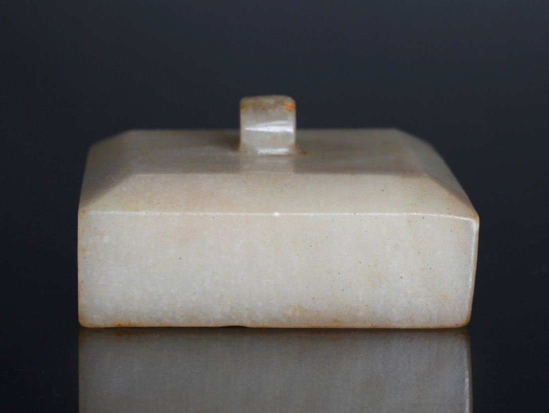 Chinese Carved Jade Seal (1 of 4)