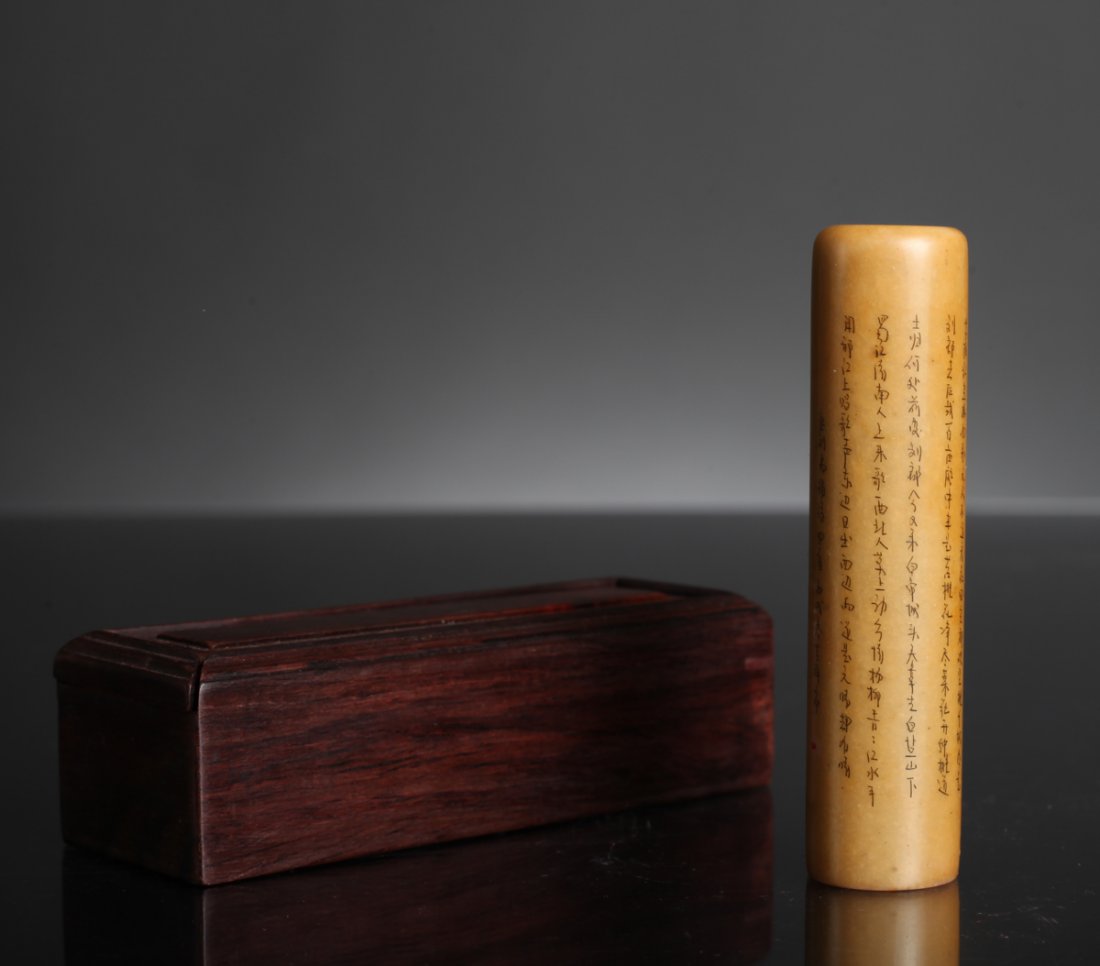 Chinese Soapstone Seal in Wood Box (1 of 8)