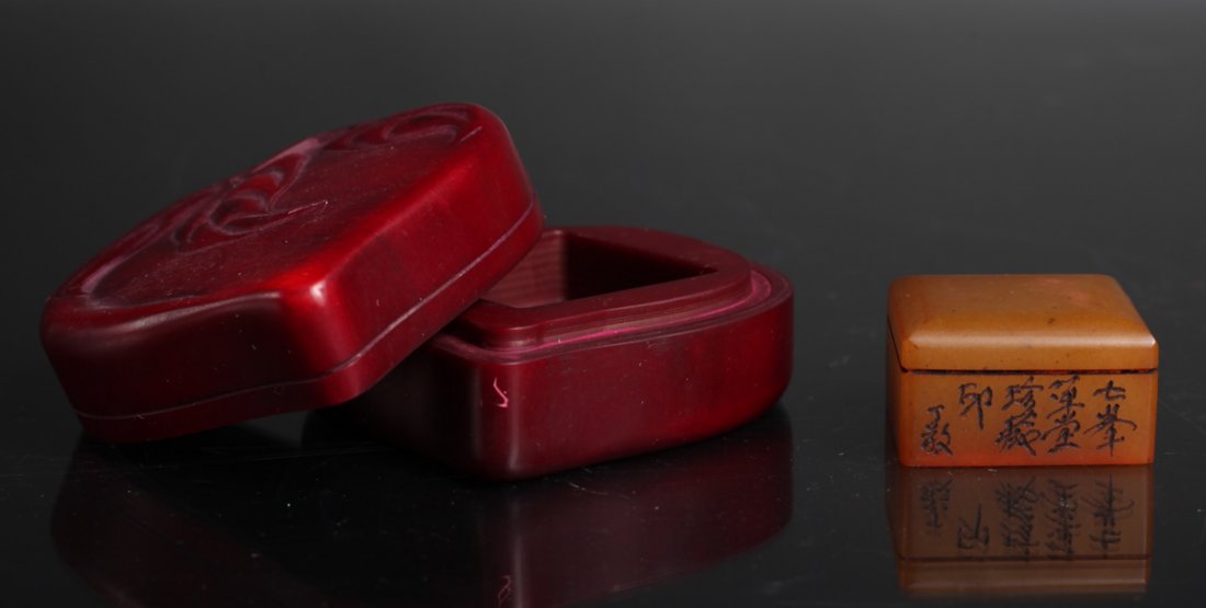 Chinese Shoushan Seal in Box (1 of 6)