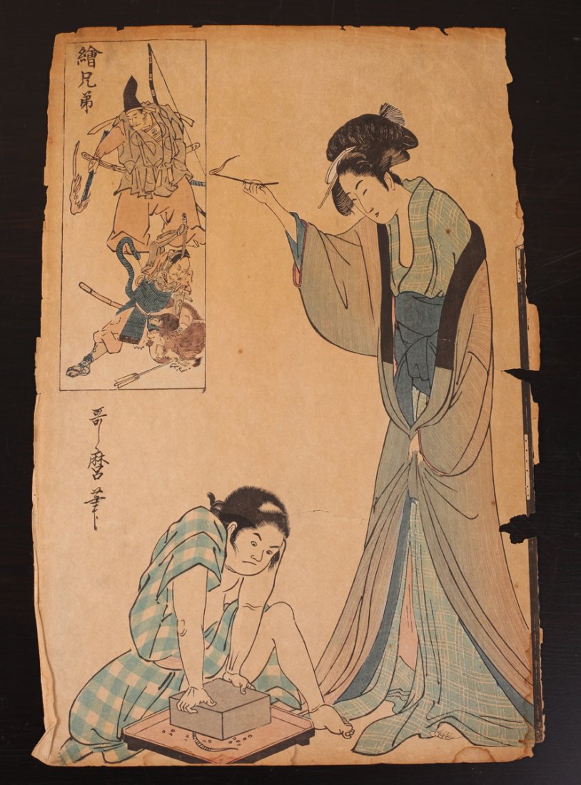Japanese Loose Woodblock Print, 18th/19th C. (1 of 4)