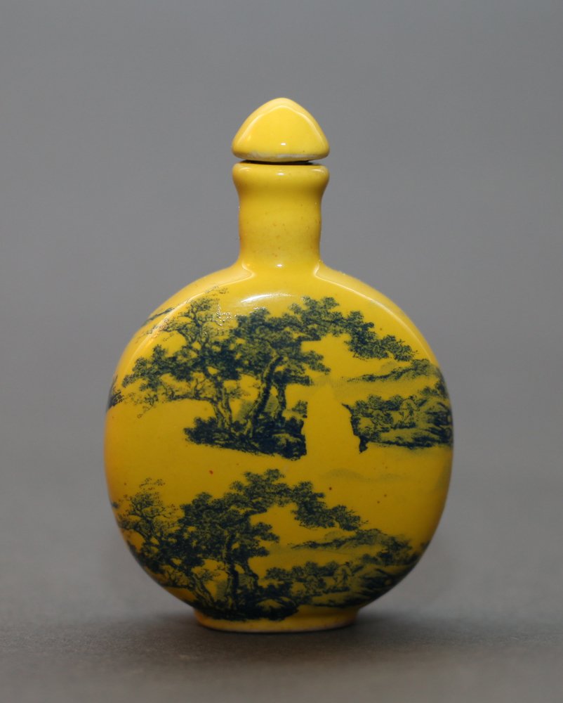 Chinese Saffron Porcelain Snuff Bottle (1 of 5)