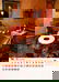 371: 36 Full-size Color Posters of the "Painful" Denta - 4