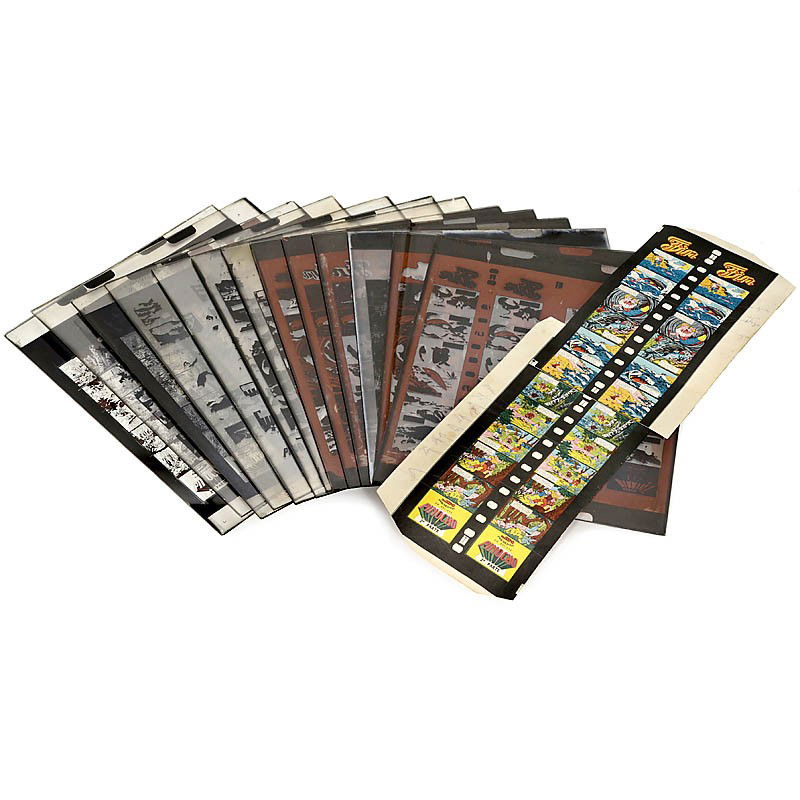 3D Printing Plate, c. 1950: 3D Printing Plate, c. 1950 Designed by Joan Nieto, Spain. Title: Pinocho, 13 printing plates, size 24 x 30 cm (9 1/2 x 11 3/4 in.), for 3D children's movie projector, with example pattern on paper. -