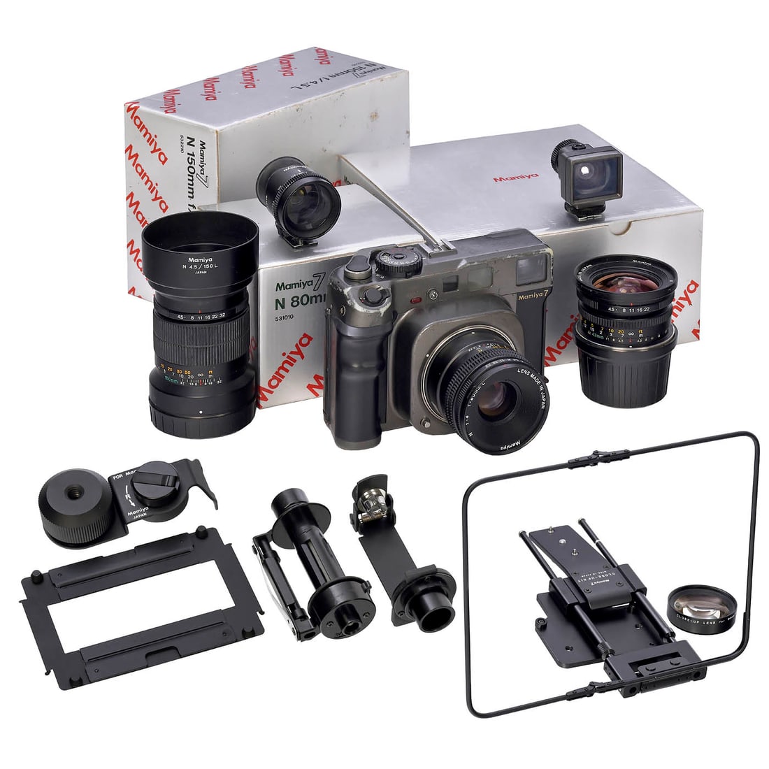 Mamiya 7 Camera Outfit (1 of 5)