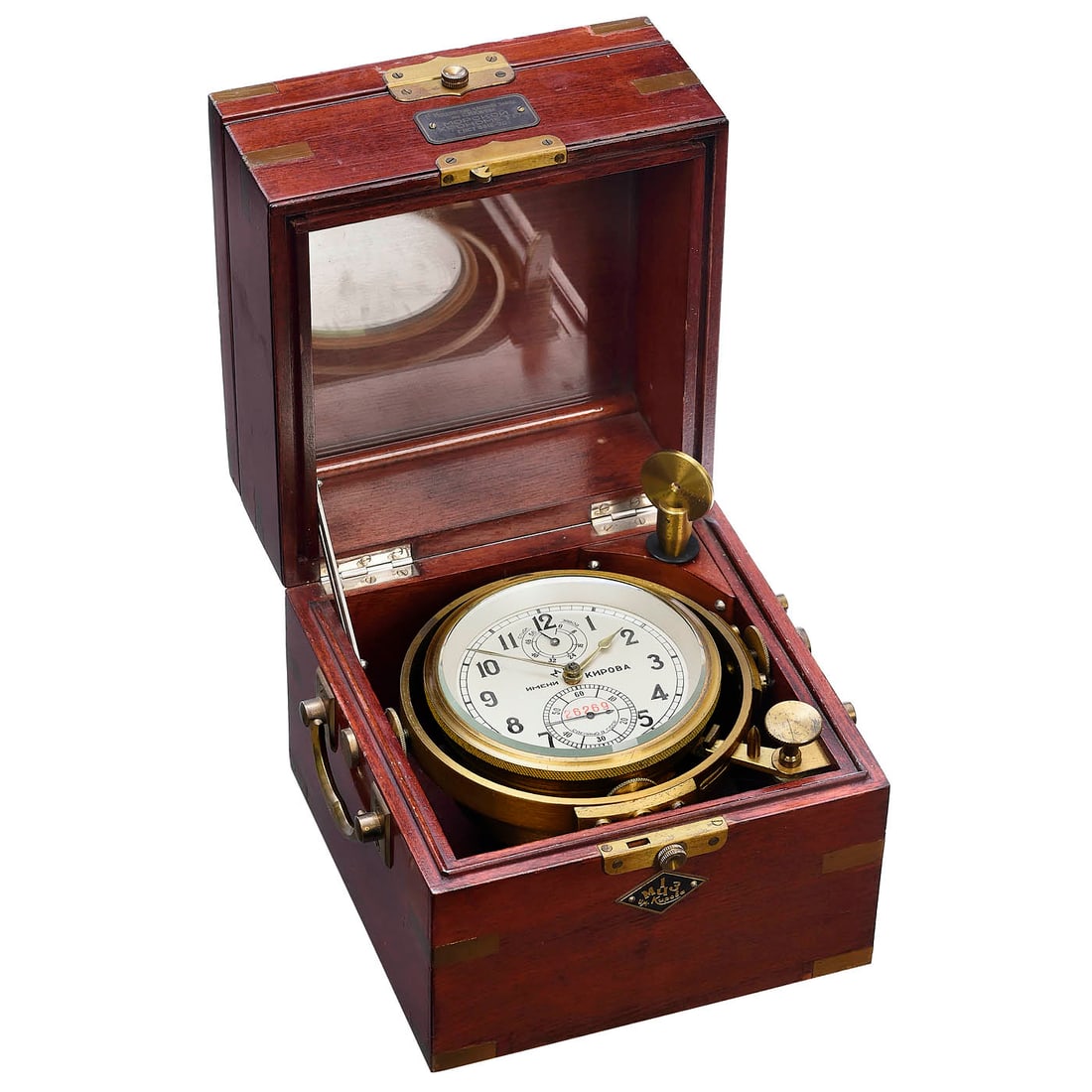 Poljot Two-Day Marine Chronometer, c. 1960 (1 of 3)