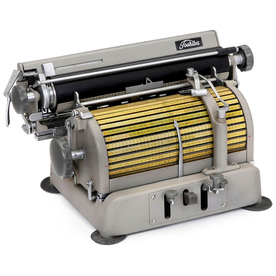 Toshiba Model 1400H Typewriter, 1954 (1 of 2)