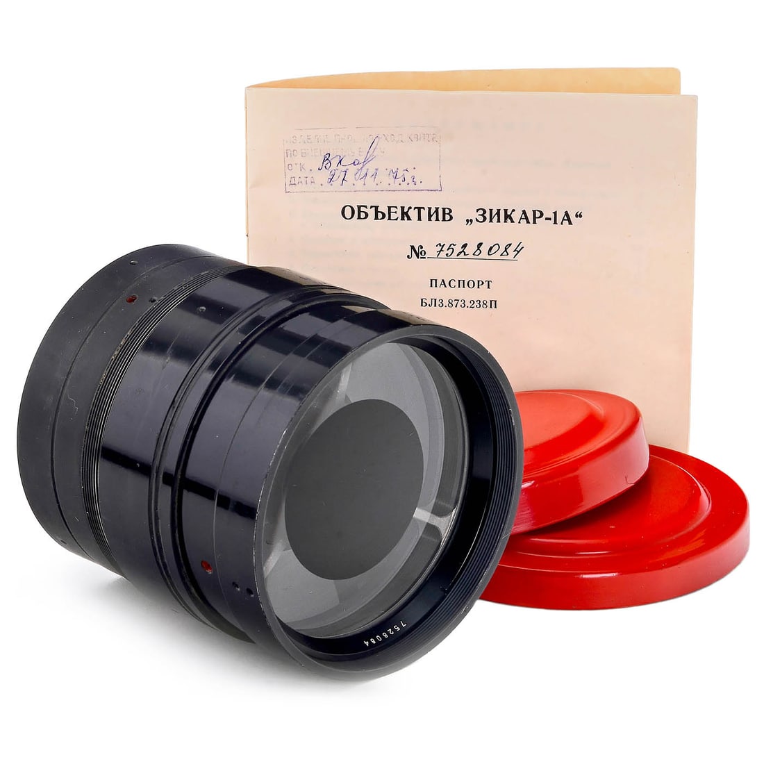 ZIKAR-1A 1.2/100 mm: ZIKAR-1A 1.2/100 mm USSR. No. 7528084 from the Soviet space program. A catadioptric system with a focal length of 99.26 mm, according to the logbook, consisting of two beryllium mirrors and