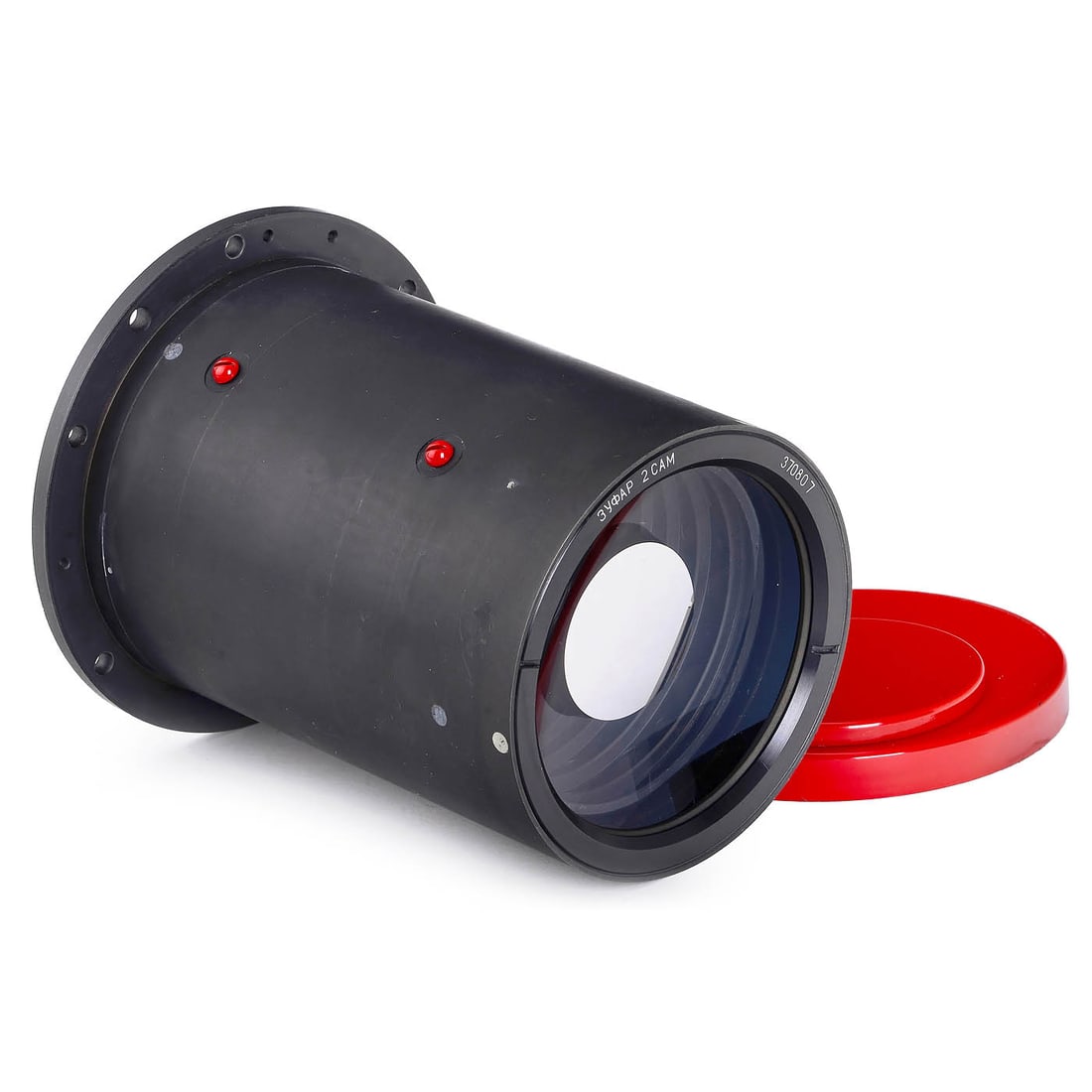 Zufar-2 4/350mm Mirror Lens (1 of 3)