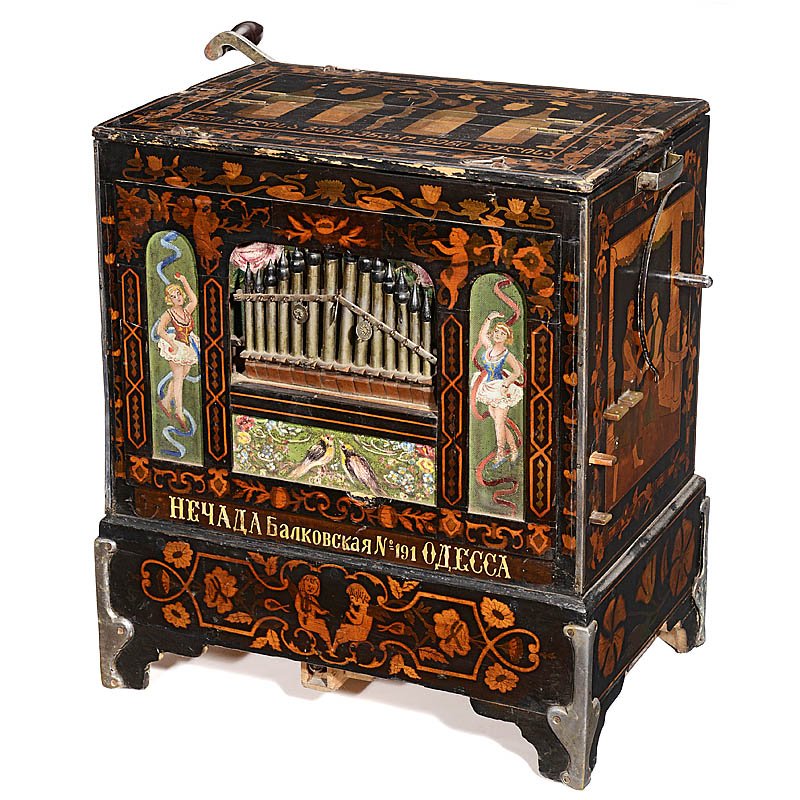 Russian Barrel Organ, c. 1920: Russian Barrel Organ, c. 1920 Manufactured by: "Ivan Viktorovich Nechada, Balkovskaya Street 191, Odessa" (written in Cyrillic), 26 notes, pinned wooden barrel for 8 melodies, original tune sheet, 6 s