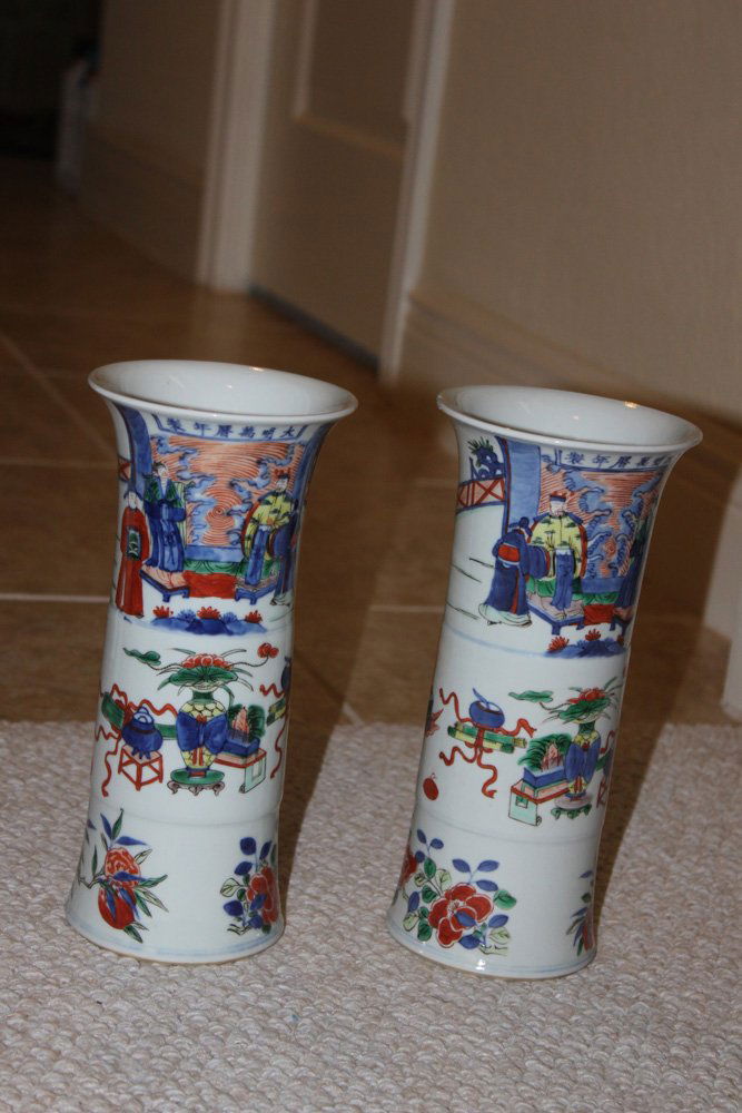 Pair of Antique Chinese Beaker Vases (1 of 10)