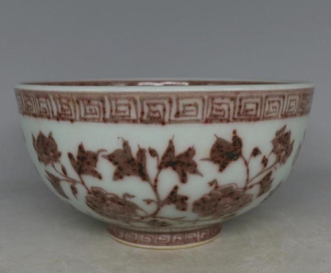 Chinese Copper Red Flower Bowl (1 of 6)
