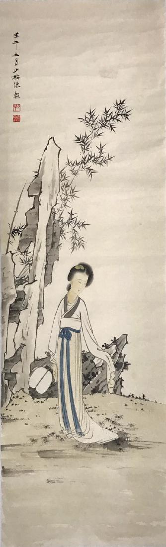 Chen Shao Mei (1909-1954), Figure (1 of 4)