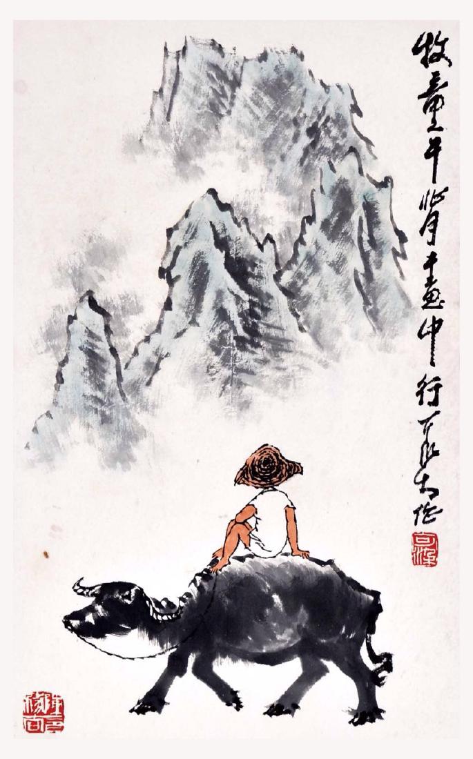 Li Keran(1907-1989), Boy and Cattle (1 of 3)