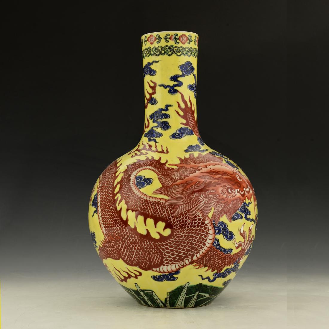 Chinese Yellow Blue Red Dragon Vase (1 of 8)